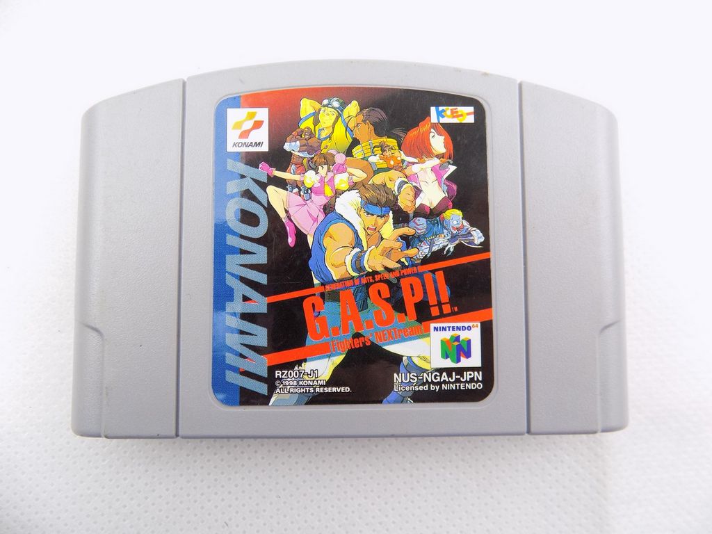 Exactamente cómo jugar juegos de Nintendo 64 en la computadora